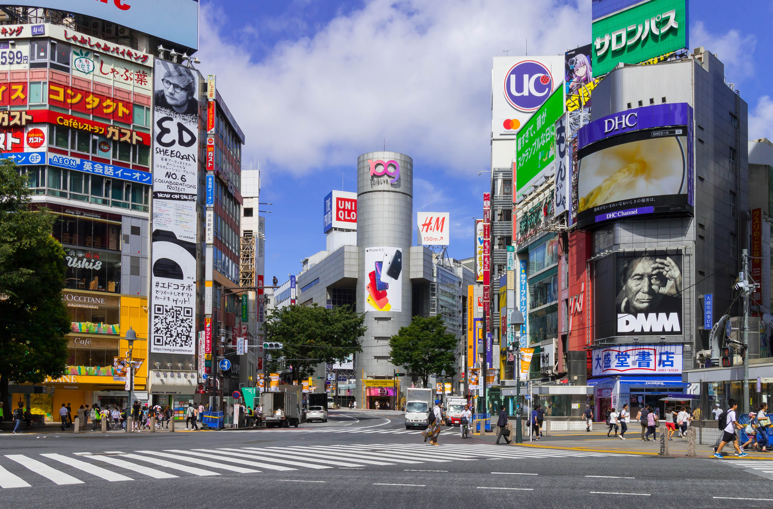 渋谷 買い物