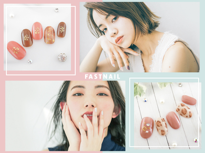 FASTNAIL 表参道店