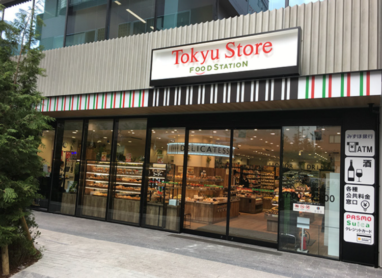 東急ストア フードステーション渋谷キャスト店