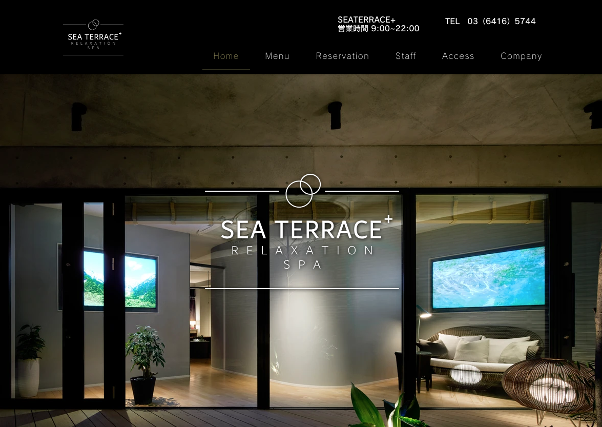 SEA TERRACE＋ 代官山店