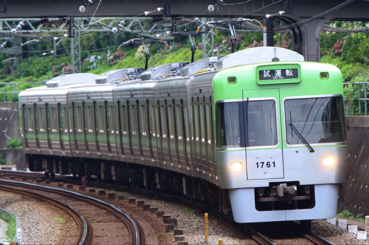 新代田駅 住みやすさ