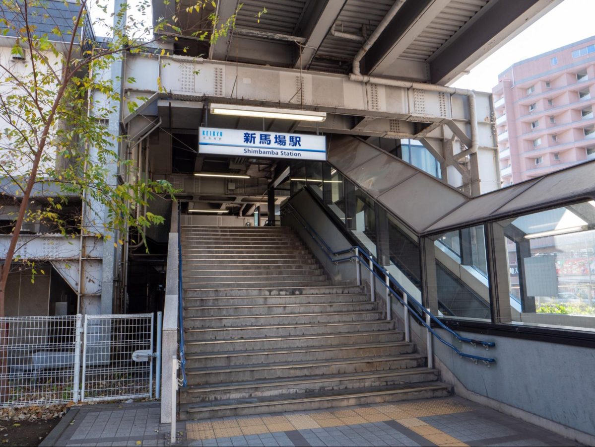 新馬場駅 住みやすさ