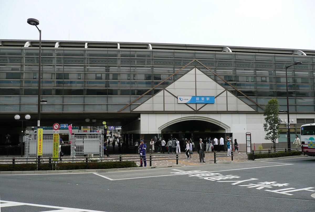 経堂駅 住みやすさ