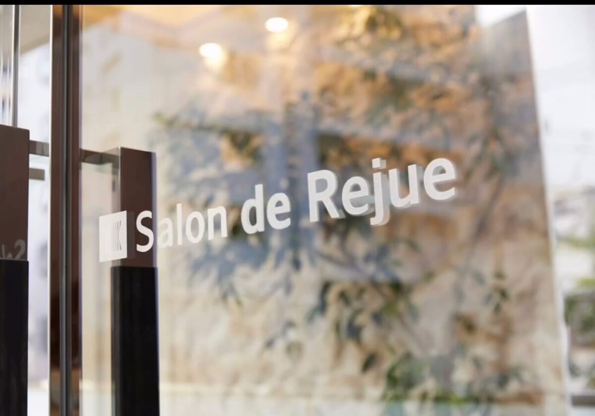 salon de rejue