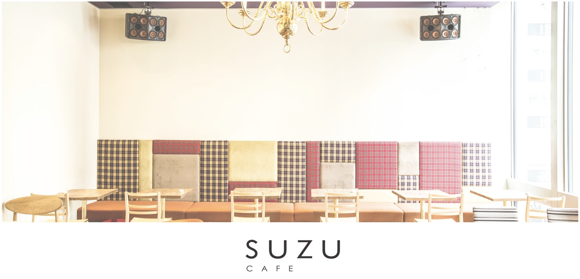 SUZU CAFE