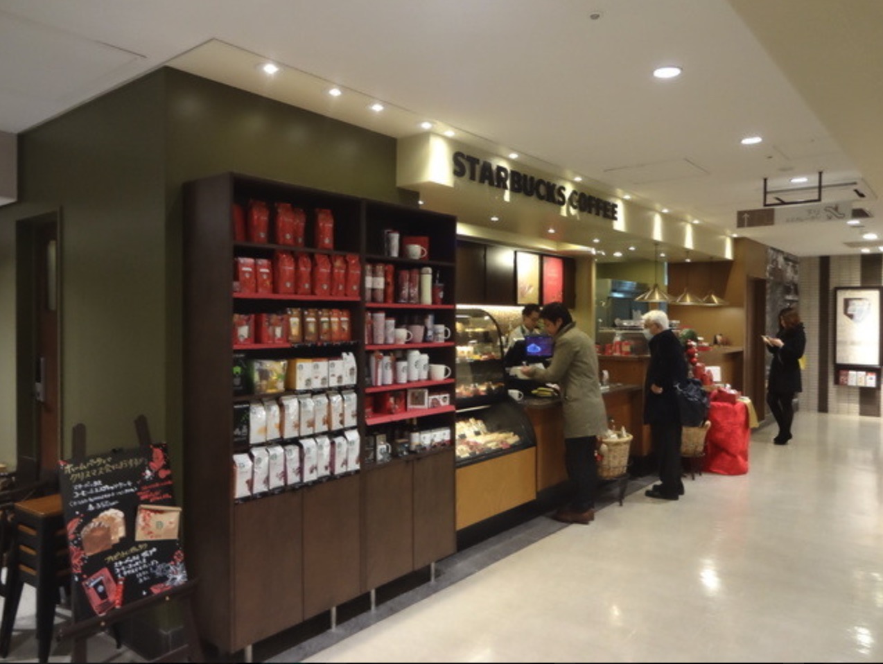 スターバックスコーヒー 五反田東急スクエア店